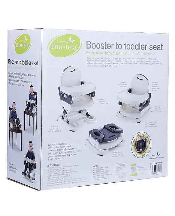 Mastela Fold Up Adjustable Booster Seat