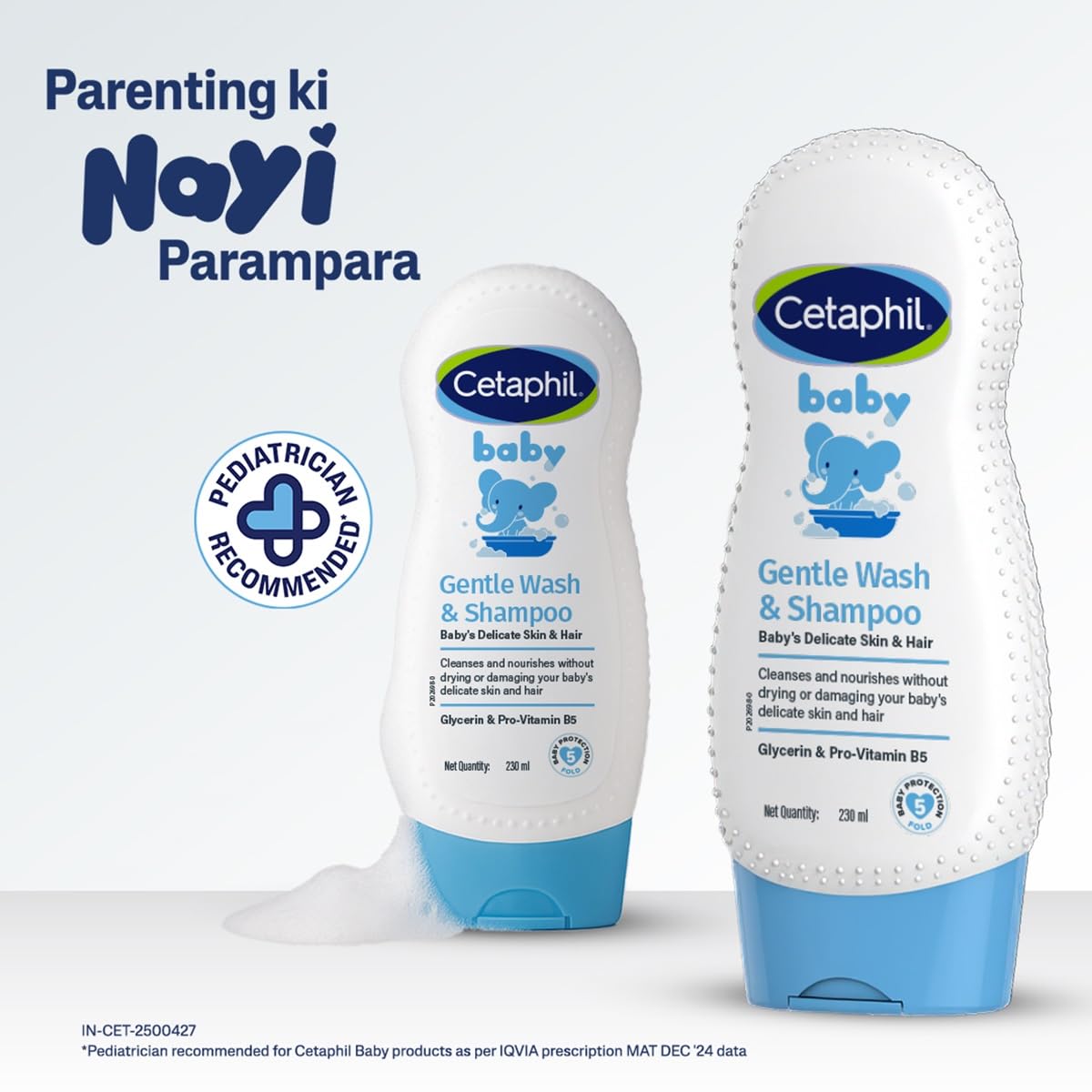 Cetaphil Baby Shampoo & Body Wash – Gentle Cleansing with Chamomile (230ml)