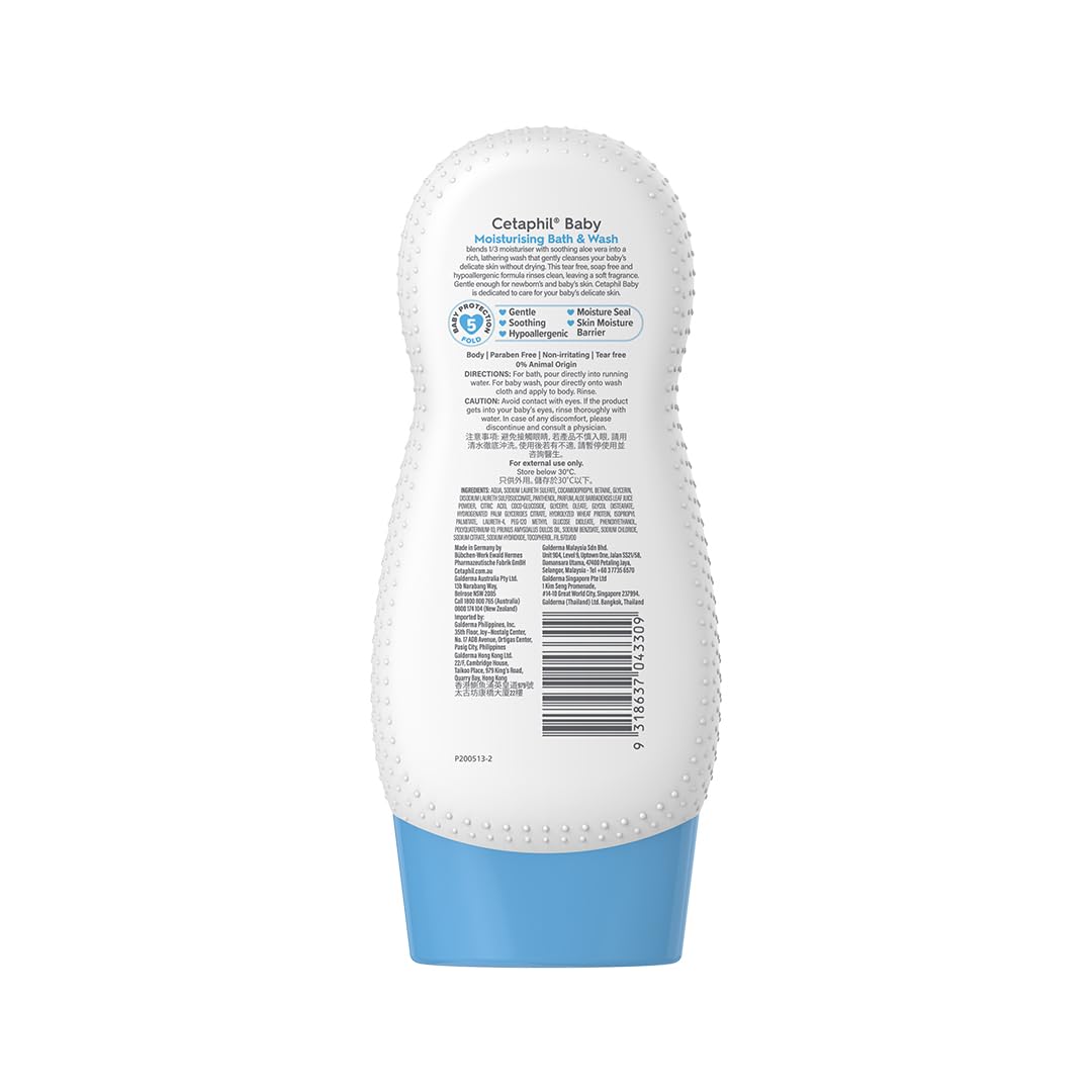 Cetaphil Baby Moisturising Bath & Wash – Gentle Hydration for Sensitive Skin (230ml)