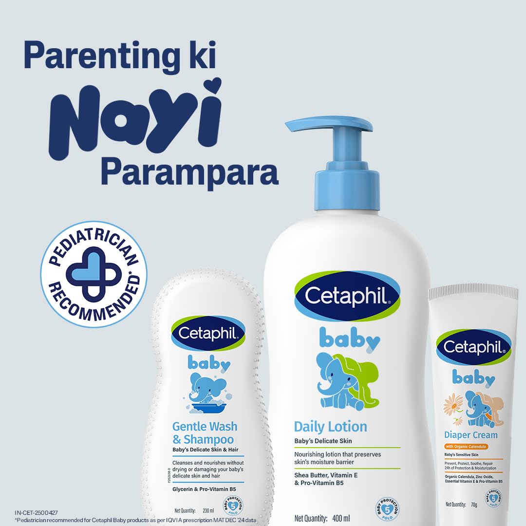 Cetaphil Baby Daily Lotion – Shea Butter & Vitamin E for Delicate Skin (400ml)