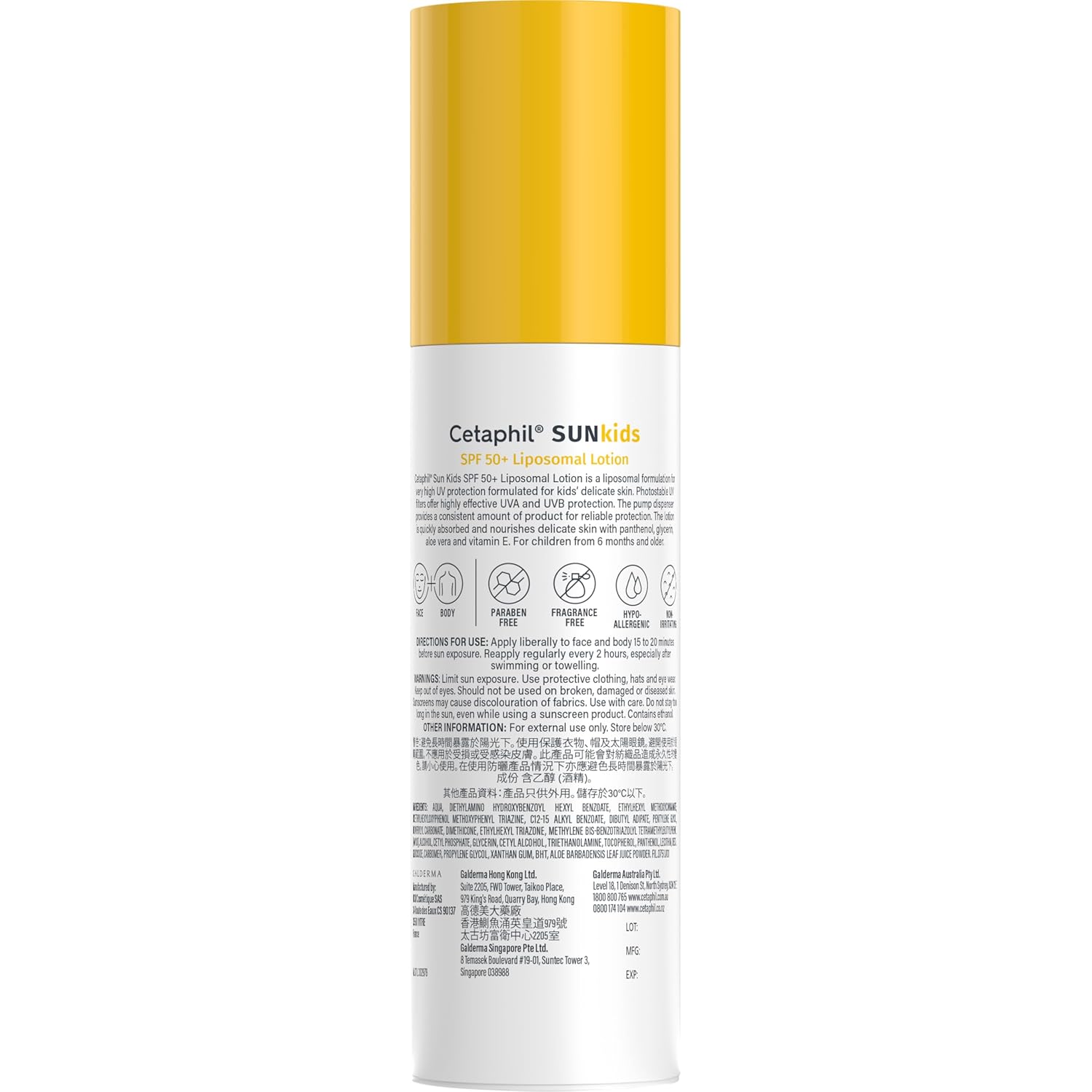 Cetaphil Sun Kids Liposomal Lotion SPF 50+ – High Protection Sunscreen for Sensitive Baby Skin (50+/150ml)