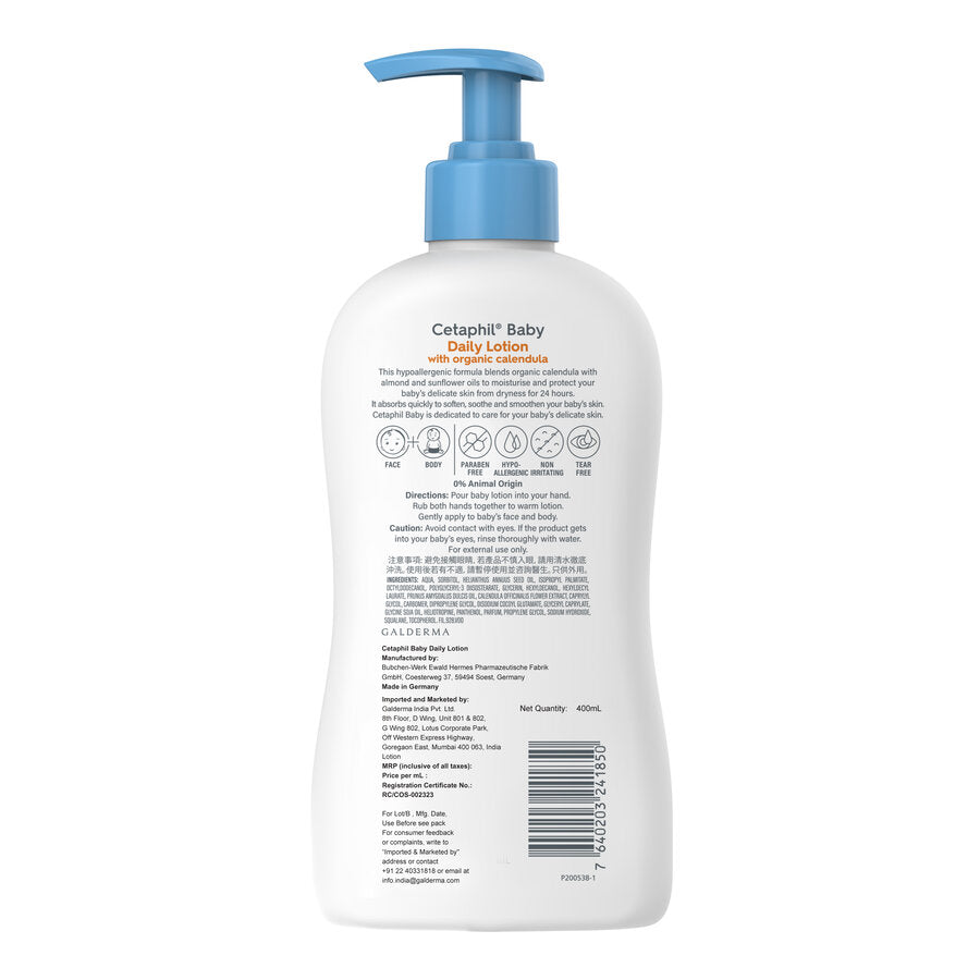 Cetaphil  Baby Daily Lotion with Organic Calendula