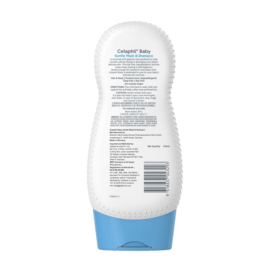 Cetaphil Baby Gentle Wash & Shampoo