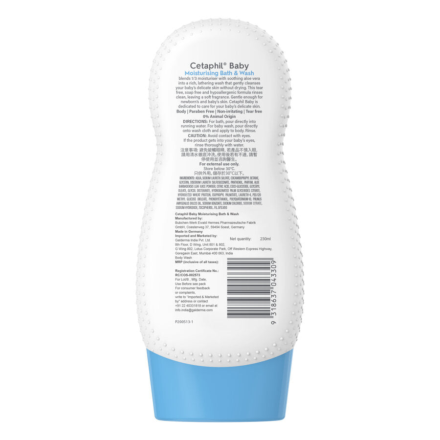 Cetaphil  Baby Moisturising Bath & Wash