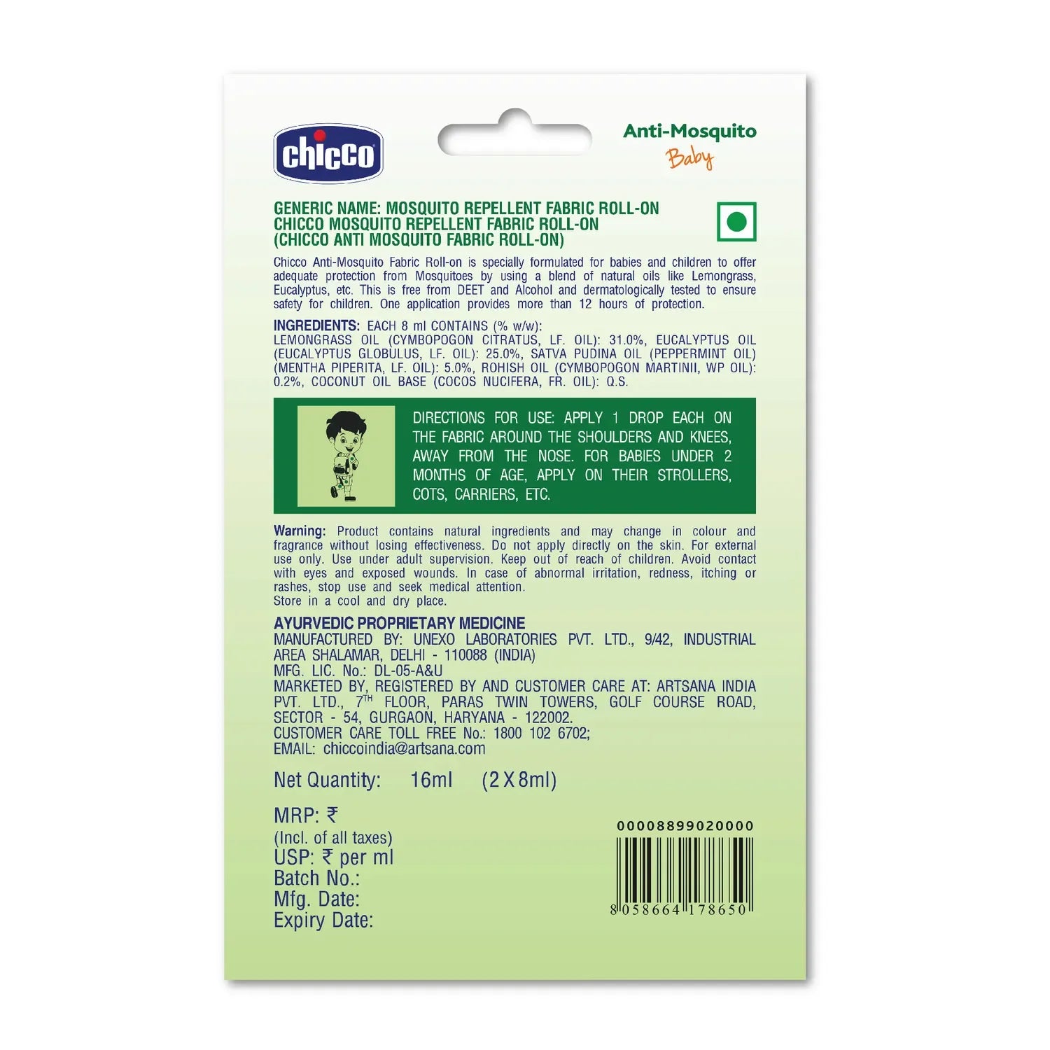 Chicco Anti Mosquito Fabric Roll On Pack of 2 8ml each