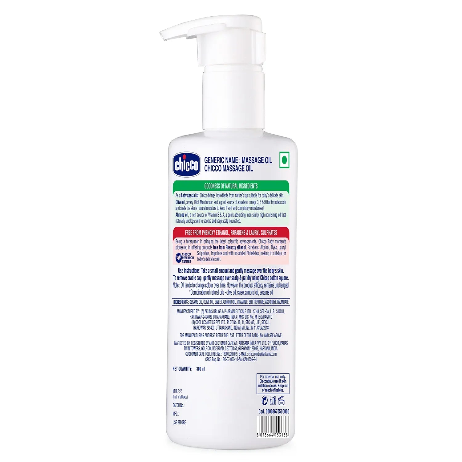 Chicco Baby Moments  Massage Oil 300 ml