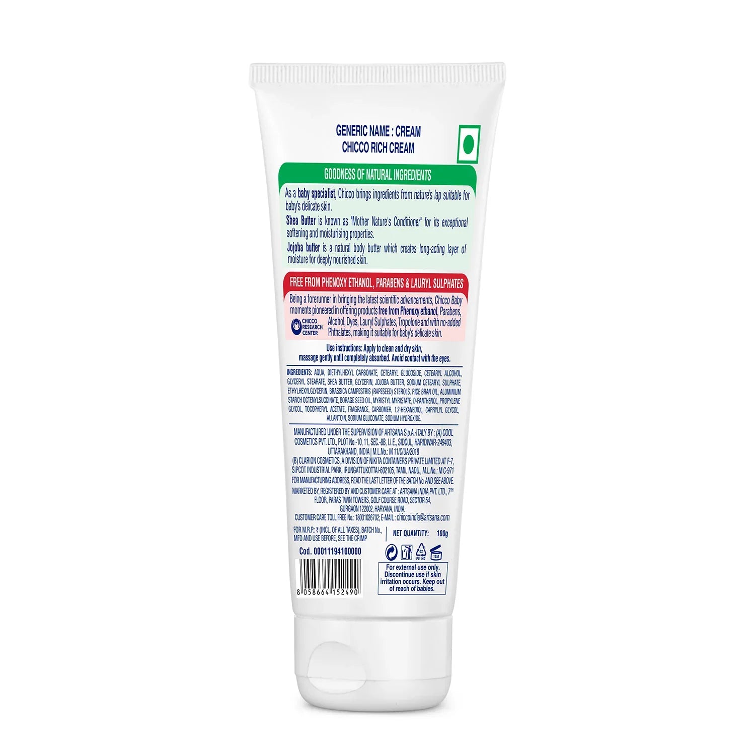 Chicco Baby Moments  Rich Cream 100g