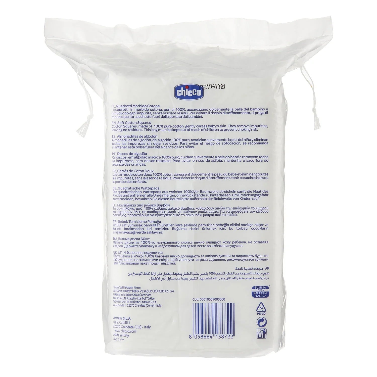 chicco Soft Cotton Square